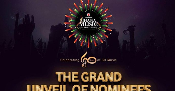  Full list of VGMA 2017 Nominees