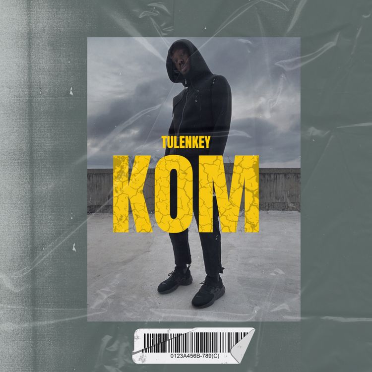 Listen to Kom By Tulenkey