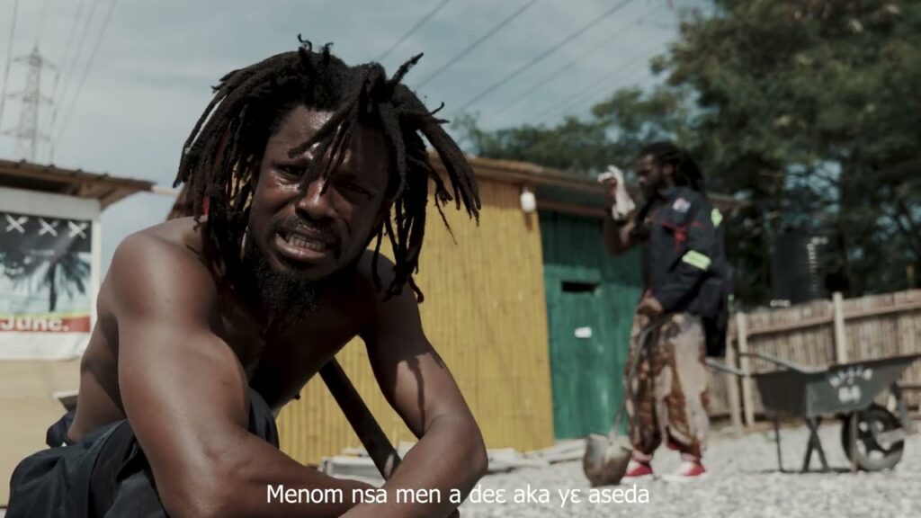 Kwame Brenya ft. Ayisi - Mmarima Adwuma (Official Video)