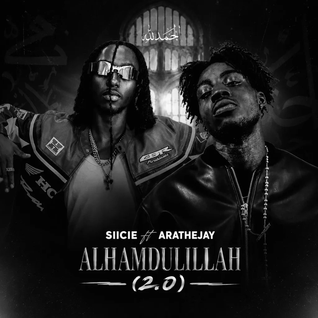 Siicie - Alhamdulillah 2.0 (feat. AratheJay)